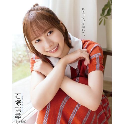 BOMB(ボム) 2026年 11月号 [雑誌] Magazine |  | 01