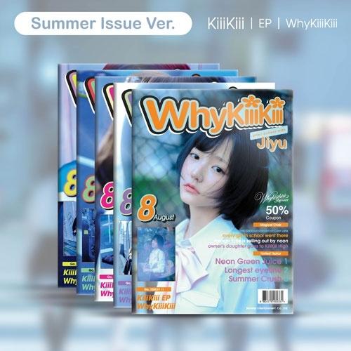 KiiiKiii WhyKiiiKiii: EP (SUMMER ISSUE VER.)(ランダムバ−ジョン) CD | 