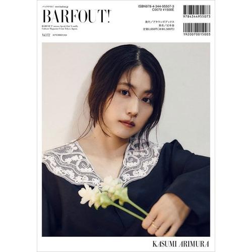 ブラウンズブックス  BARFOUT! バァフアウト! 2026年9月号 SEPTEMBER 2026 VOLUME 372【表紙:高地優吾(SixTONES)】 Book |  | 01