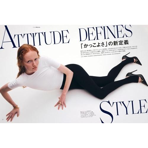 ELLE JAPON (エル・ジャポン)10月号増刊 JEONGHAN(SEVENTEEN)特別版A 2026年 10月号 [雑誌]＜SEVENTEEN JEONGHAN 特別 Magazine |  | 01