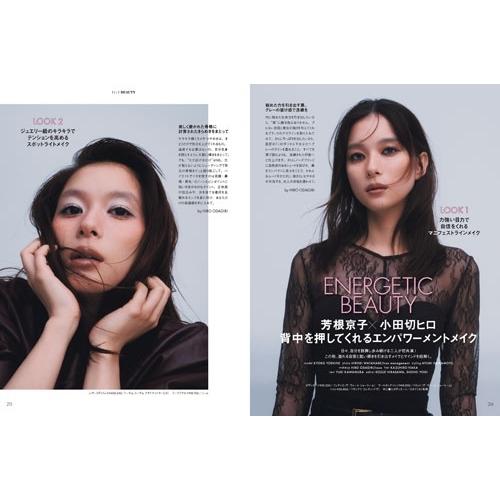 ELLE JAPON (エル・ジャポン)10月号増刊 JEONGHAN(SEVENTEEN)特別版A 2026年 10月号 [雑誌]＜SEVENTEEN JEONGHAN 特別 Magazine |  | 03