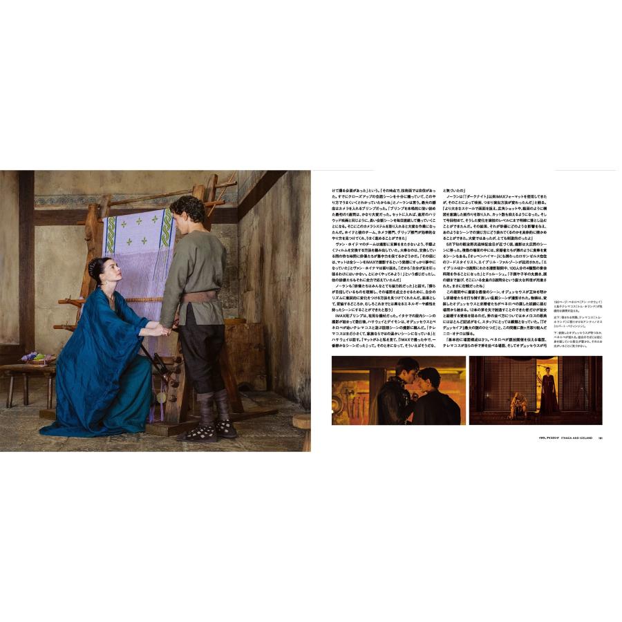 ジェイムズ・モトラム オデュッセイア クリストファー・ノーランの映画制作現場 Book |  | 05