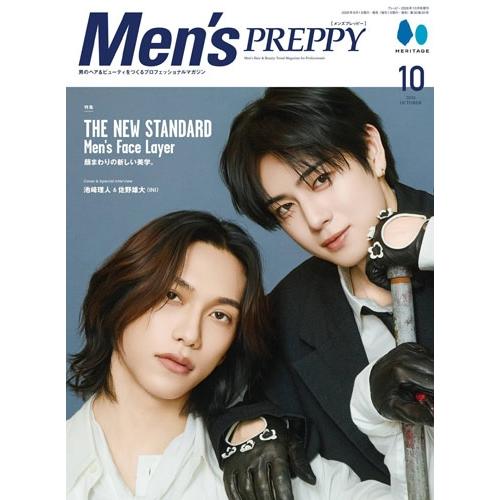 PREPPY(プレッピー)増刊 Men'sPREPPY(メンズプレッピー) 2026年 10月号 [雑誌]＜Cover & Special Interview :池崎理人 Magazine ※特典あり | 