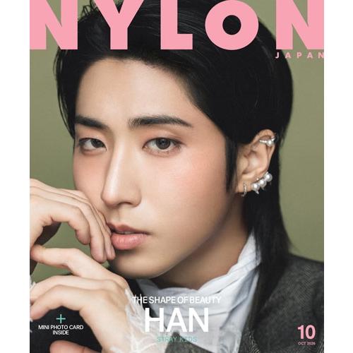 NYLON JAPAN (ナイロンジャパン) 2026年 10月号 [雑誌] Magazine