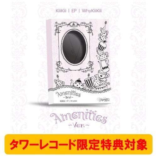 KiiiKiii WhyKiiiKiii (AMENITIES VER.) CD ※特典あり | 