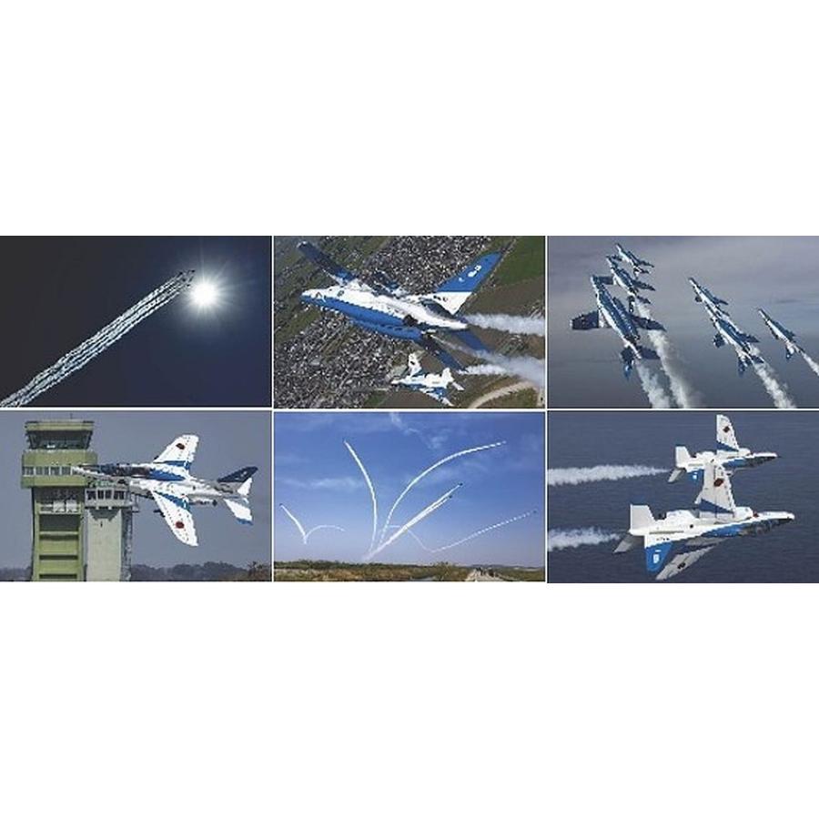 黒澤英介 航空自衛隊ブルーインパルスカレンダー2027 Book |  | 02