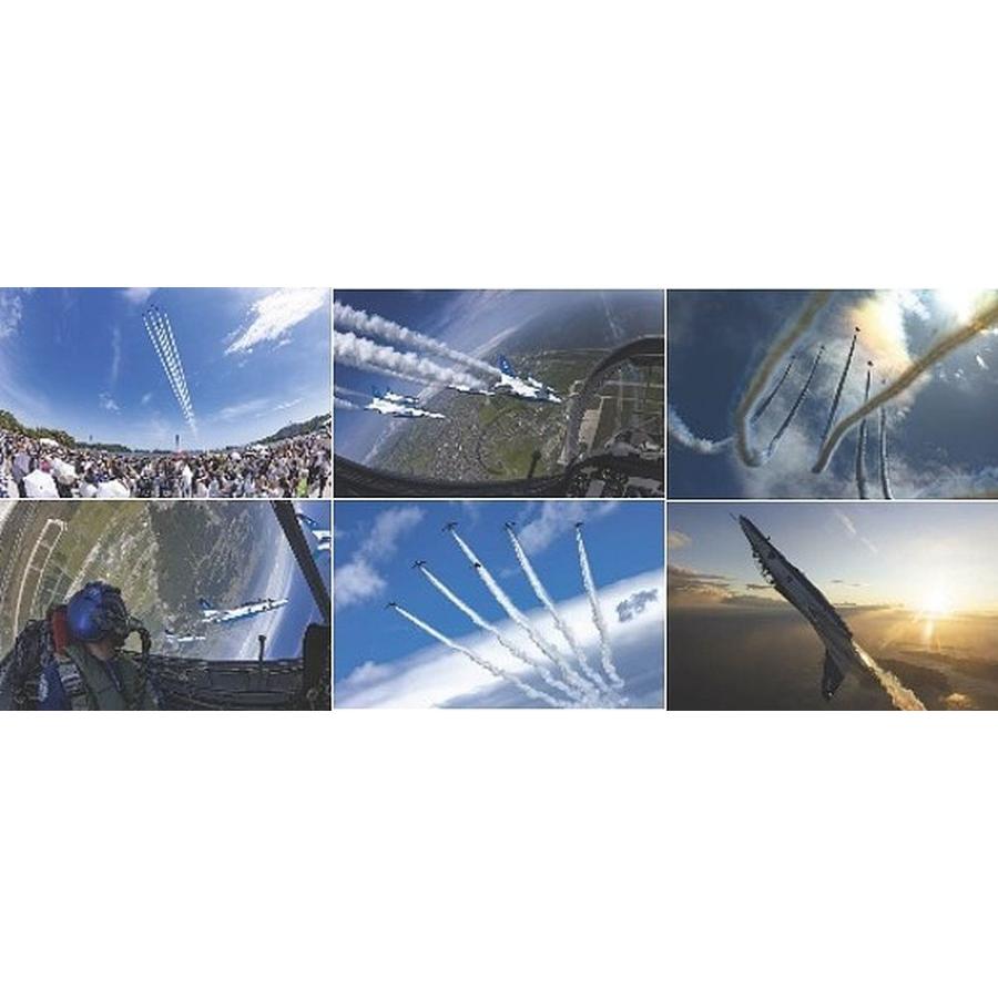 黒澤英介 航空自衛隊ブルーインパルスカレンダー2027 Book |  | 03