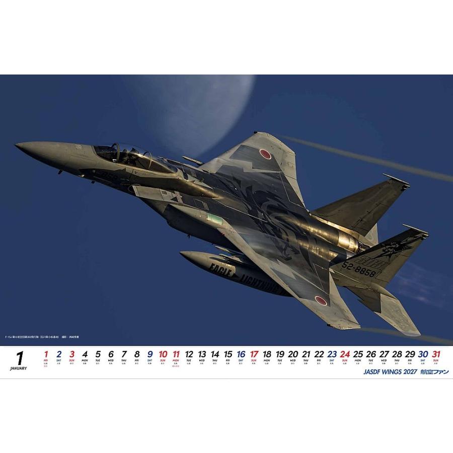 洲崎秀憲 航空自衛隊航空機カレンダー2027 Book |  | 01