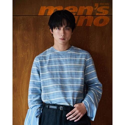 men's uno HONG KONG 2026年8月号＜坂口健太郎＞ Magazine | 