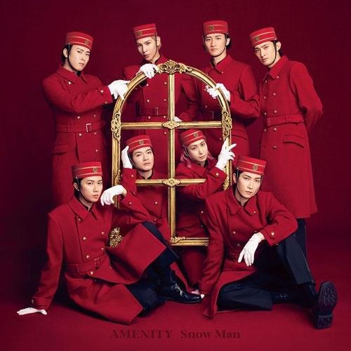 Snow Man AMENITY＜通常盤＞ CD ※特典あり : タワーレコード Yahoo!店