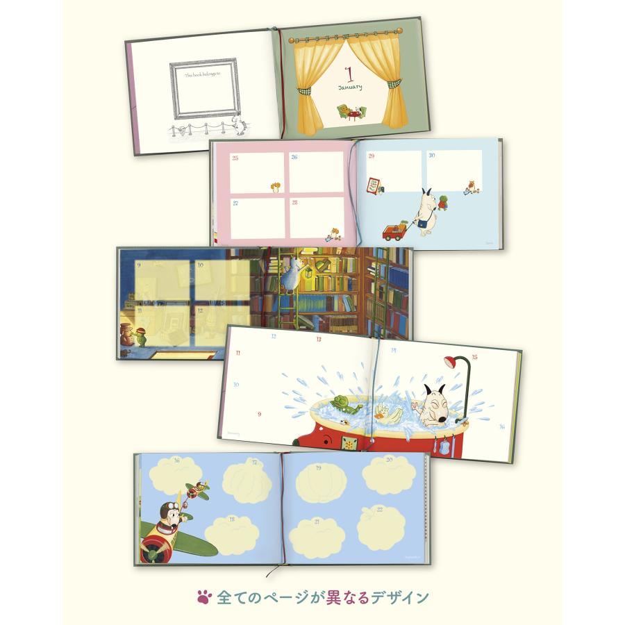 島田ゆか バムとケロのデイブック Bam and Kero Day Book Book |  | 04