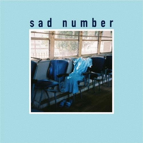 Laura day romance Sad number/ランドリー 7inch Single