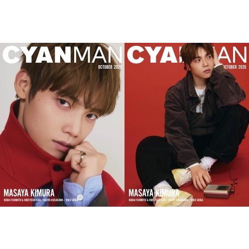 CYAN MAN(シアン マン) 2026年 10月号 [雑誌] Magazine |  | 02