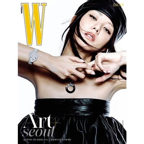 W Korea 2026年9月号＜D_JISOO (BLACKPINK)＞ Magazine | 