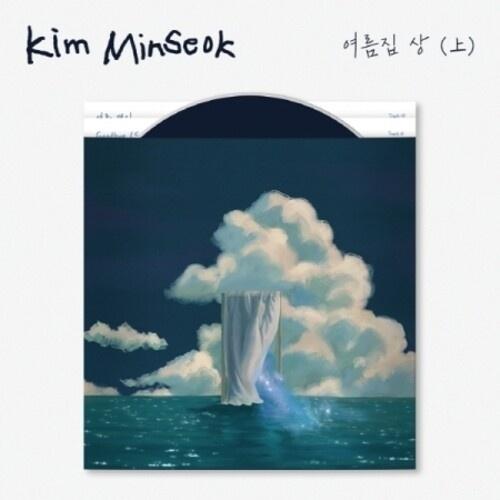Kim Min Seok SUMMER HOUSE 1: Single 12cmCD Single | 