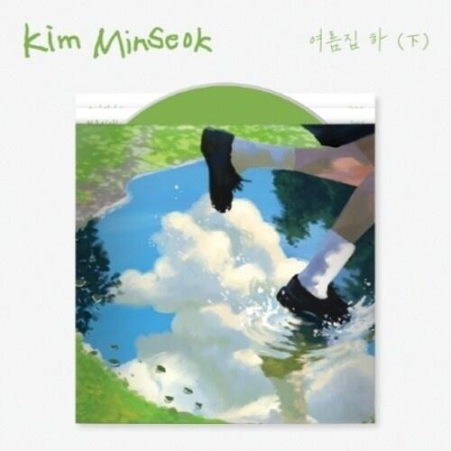 Kim Min Seok SUMMER HOUSE 2: Single 12cmCD Single | 