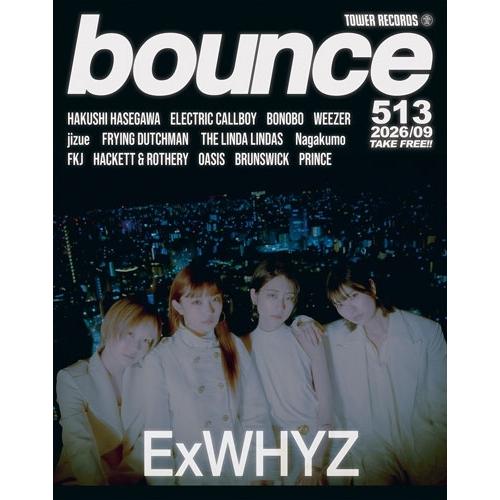 bounce 2026年9月号＜オンライン提供 (数量限定)＞ Magazine | 
