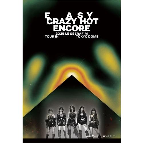 LE SSERAFIM 2025 LE SSERAFIM TOUR 'EASY CRAZY HOT' ENCORE IN TOKYO DOME ［デジタルコードカード］ Accessories ※特典あり | 