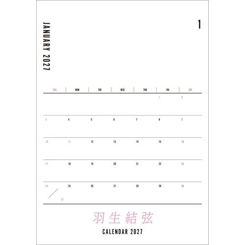 羽生結弦 卓上 羽生結弦 カレンダー 2027 Calendar ※特典あり |  | 04