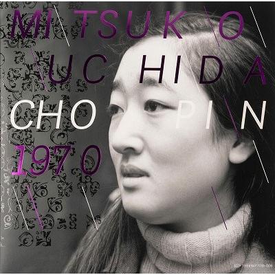 内田光子 内田光子〜1970年第8回ショパン国際ピアノ・コンクール・ライヴ＜完全限定生産盤＞ LP | 