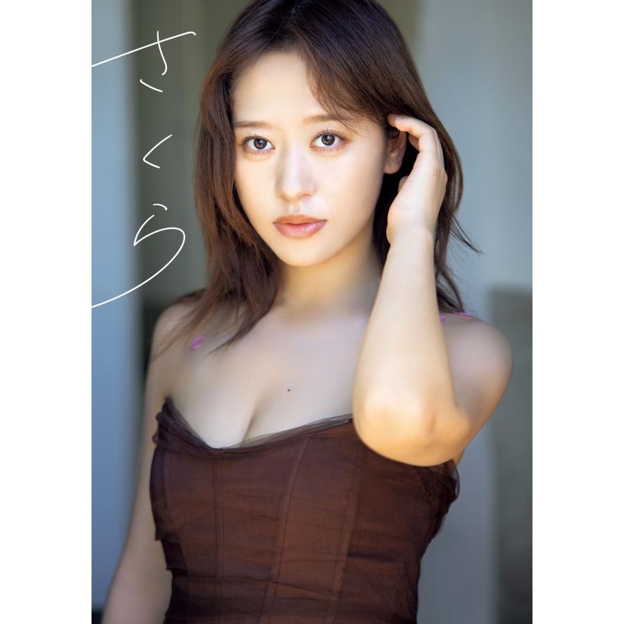 小田さくら モーニング娘。小田さくら ラスト写真集 『 さくら 』 Book | 