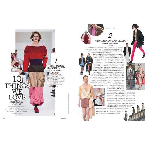 Harper's BAZAAR (ハーパーズバザー)11月号増刊 渡辺翔太特別版 2026年 11月号 [雑誌]＜渡辺翔太 特別版＞ Magazine |  | 02