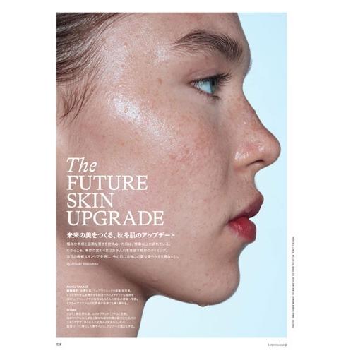 Harper's BAZAAR (ハーパーズバザー)11月号増刊 渡辺翔太特別版 2026年 11月号 [雑誌]＜渡辺翔太 特別版＞ Magazine |  | 03
