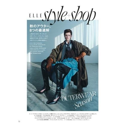 エル・ジャポン11月号増刊 特別版 2026年 11月号 [雑誌]＜神宮寺勇太 特別版＞ Magazine |  | 02