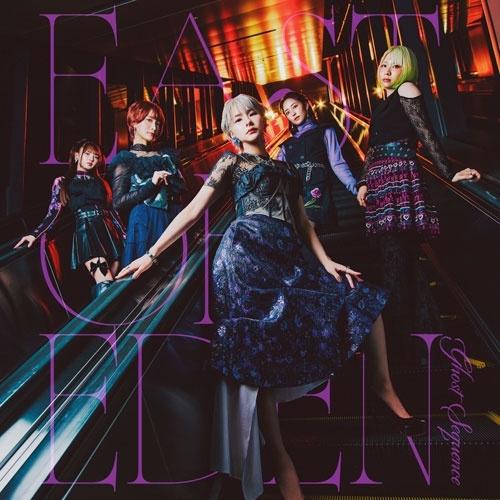 East Of Eden (J-Pop) Ghost Sequence＜通常盤＞ 12cmCD Single ※特典あり | 