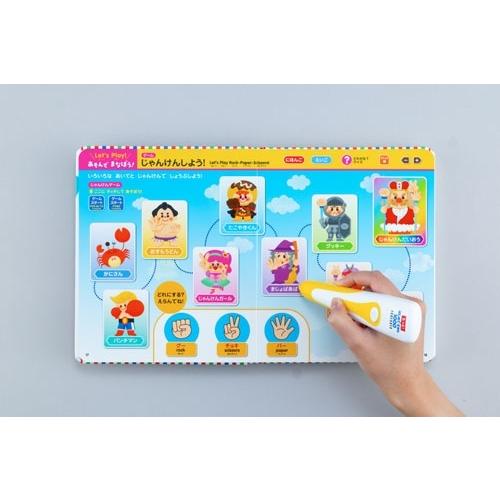 小学館はじめてずかんチーム タッチペンで言葉がふえる! もっと!はじめてずかん1000 英語つき Book |  | 03