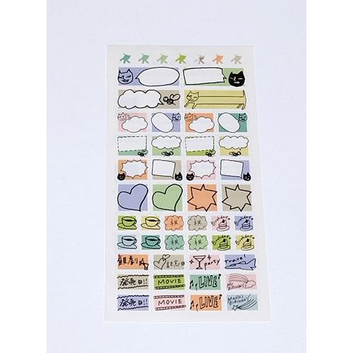 坂本真綾 坂本真綾 ほぼ日手帳 2027 weeks Accessories |  | 05