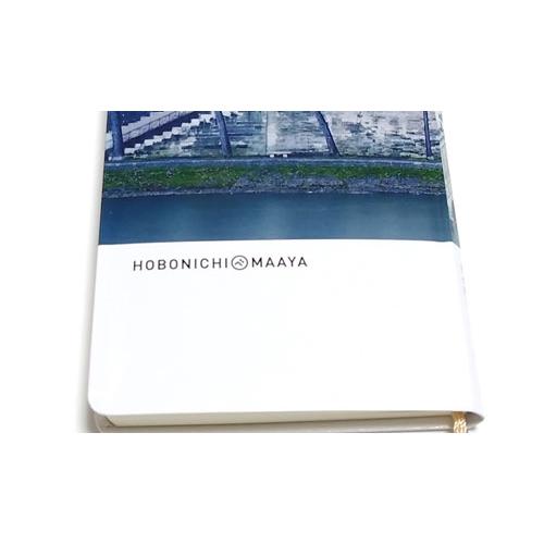 坂本真綾 坂本真綾 ほぼ日手帳 2027 weeks Accessories |  | 06