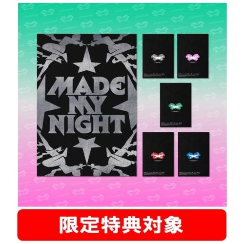LE SSERAFIM 'Made My Night'(COMPACT ver.)(ランダムバージョン) 12cmCD Single ※特典あり | 