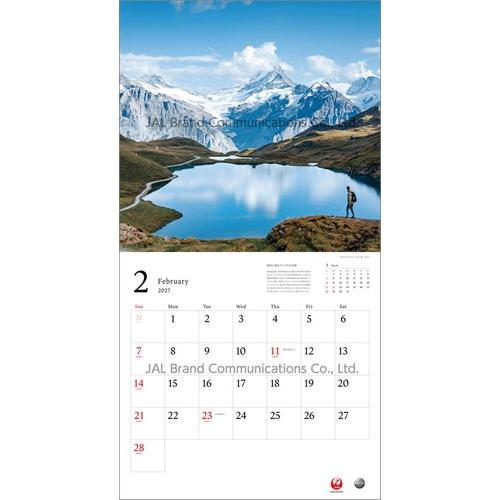 JAL「A WORLD OF BEAUTY」(普通判) カレンダー 2027 Calendar |  | 02