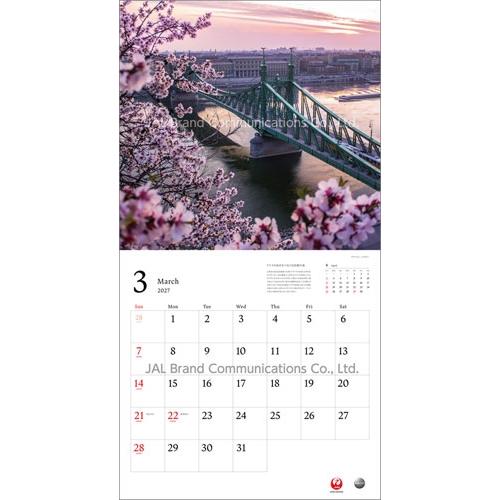 JAL「A WORLD OF BEAUTY」(普通判) カレンダー 2027 Calendar |  | 03