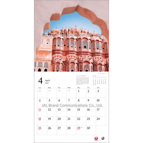 JAL「A WORLD OF BEAUTY」(普通判) カレンダー 2027 Calendar |  | 04