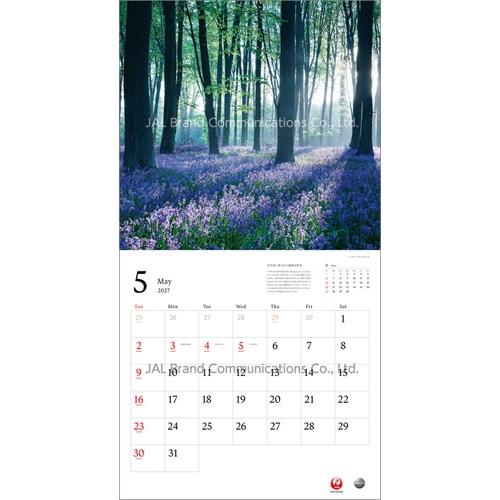 JAL「A WORLD OF BEAUTY」(普通判) カレンダー 2027 Calendar |  | 05