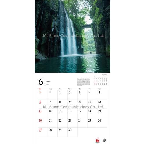 JAL「A WORLD OF BEAUTY」(普通判) カレンダー 2027 Calendar |  | 06