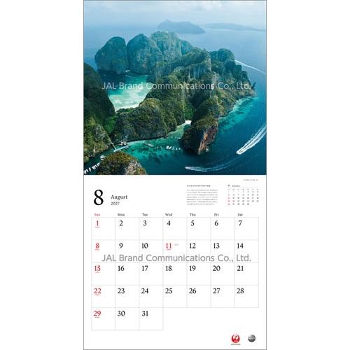 JAL「A WORLD OF BEAUTY」(普通判) カレンダー 2027 Calendar |  | 08