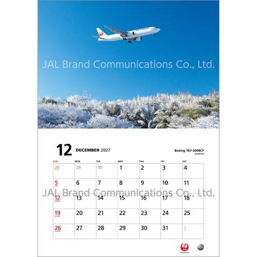 JAL「FLEET」(普通判) カレンダー 2027 Calendar |  | 12