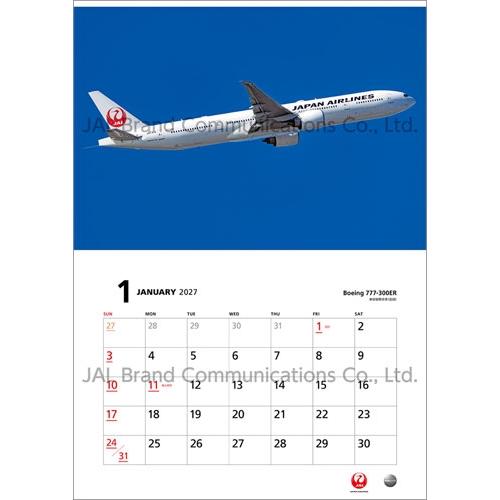 JAL「FLEET」(普通判) カレンダー 2027 Calendar : タワーレコード