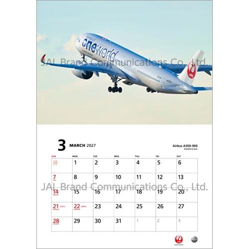 JAL「FLEET」(普通判) カレンダー 2027 Calendar : タワーレコード