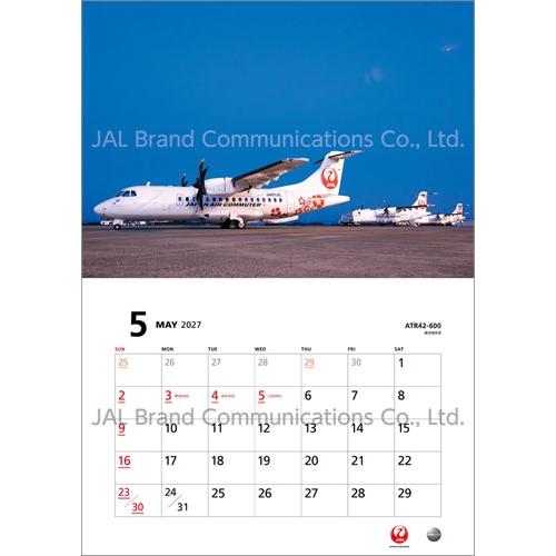 JAL「FLEET」(普通判) カレンダー 2027 Calendar : タワーレコード