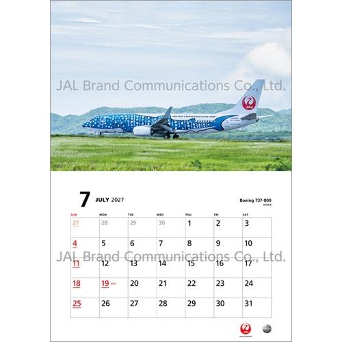 JAL「FLEET」(普通判) カレンダー 2027 Calendar : タワーレコード