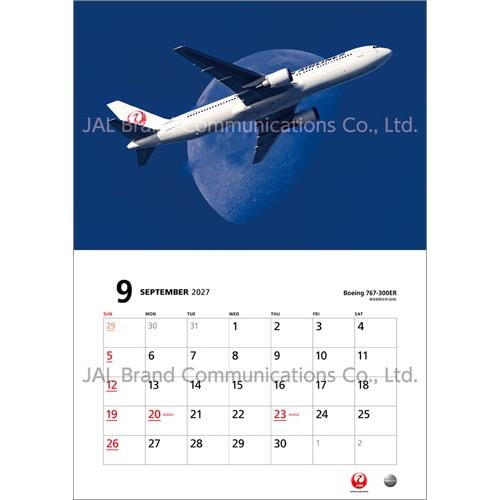 JAL「FLEET」(普通判) カレンダー 2027 Calendar : タワーレコード