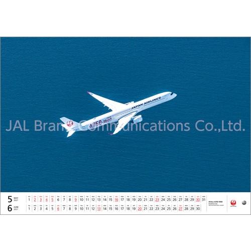 JAL「FLEET」(大型判) カレンダー 2027 Calendar |  | 03
