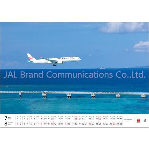 JAL「FLEET」(大型判) カレンダー 2027 Calendar |  | 04