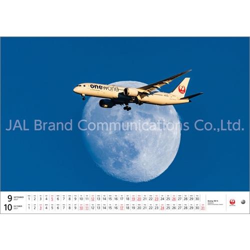 JAL「FLEET」(大型判) カレンダー 2027 Calendar |  | 05