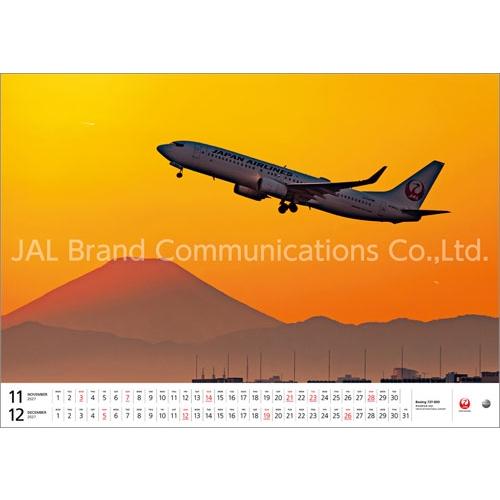 JAL「FLEET」(大型判) カレンダー 2027 Calendar |  | 06