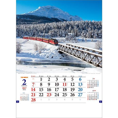 ザ・ワールド カレンダー 2027 Calendar |  | 02